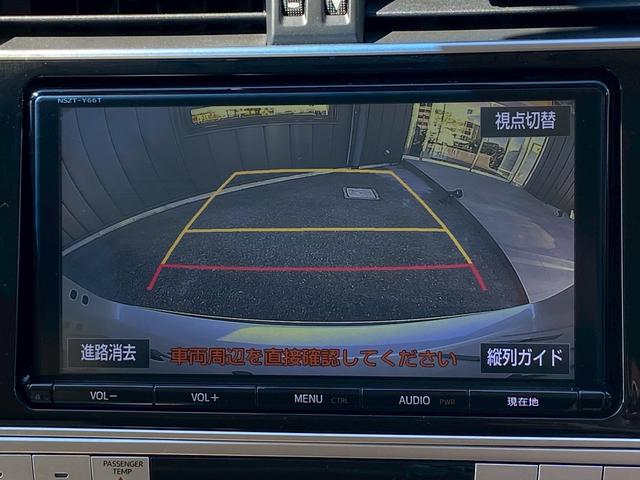 ランドクルーザープラド ＴＸ　純正９インチＳＤナビ　フルセグ地デジＴＶ　ブルートゥース　プリクラッシュセーフティ　レーダークルーズコントロール　クリアランスソナー　サンルーフ　ステアリングリモコン　バックカメラ　ＬＥＤヘッドライト（20枚目）