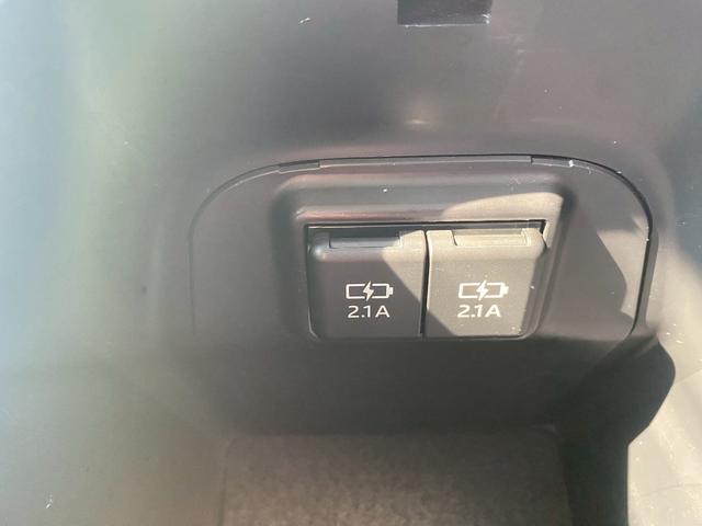 ＲＡＶ４ アドベンチャー　純正９インチＳＤナビ　フルセグ地デジＴＶ　ブルートゥース　バックカメラ　パワーバックドア　ビルトインＥＴＣ　黒革シート　シートエアコン　プリクラッシュセーフティ　レーダークルーズコントロール（26枚目）