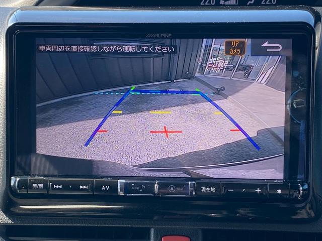 ヴォクシー ハイブリッドＺＳ　アルパイン９インチメモリーナビ　フルセグ地デジＴＶ　ブルートゥース　バックカメラ　ビルトインＥＴＣ　両側パワースライドドア　スライドドアサンシェード　プリクラッシュセーフティ　クルーズコントロール（20枚目）
