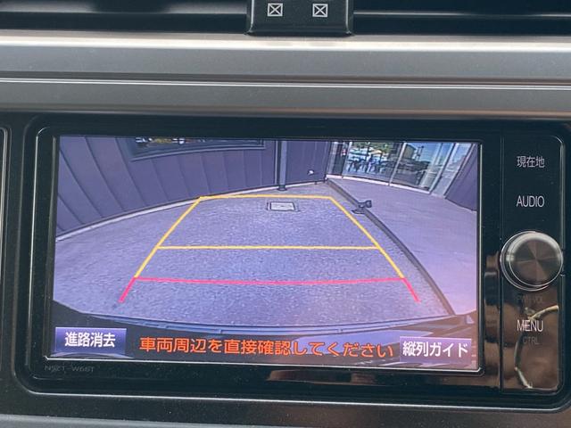 ランドクルーザープラド ＴＸ　Ｌパッケージ　純正７インチナビ　フルセグＴＶ　バックカメラ　ブルートゥース　ビルトインＥＴＣ　シートヒーター　クルーズコントロール　ステアリングスイッチ　パワーシート　内装色ブラック　社外アルミ　ハーフレール（19枚目）