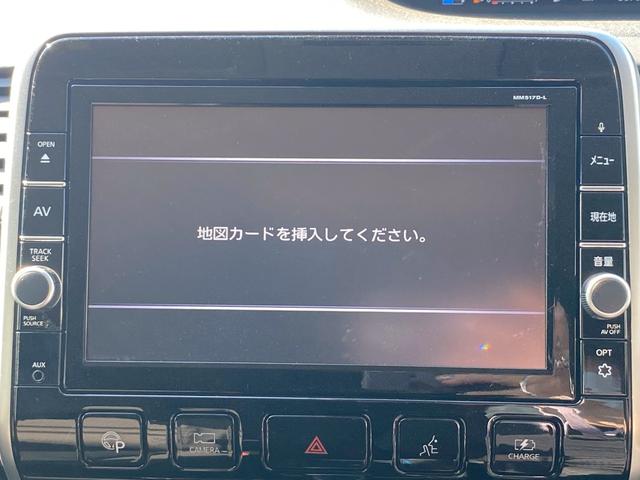 セレナ ｅ－パワー　ハイウェイスターＶ　純正９インチナビ　フルセグＴＶ　パノラマモニター　ビルトインＥＴＣ　プロパイロット　ステアリングヒーター　両側パワースライドドア　デジタルインナーミラー　純正フリップダウンモニター　７人乗り（18枚目）