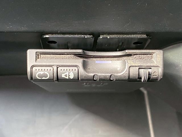 Ｎ－ＢＯＸ Ｇ・Ｌパッケージ　純正ギャザスＳＤナビ　バックカメラ　ブルートゥース　フルセグＴＶ　ＥＴＣ　左側パワースライドドア　ステアリングリモコン　プッシュスタート　前方ドライブレコーダー（39枚目）