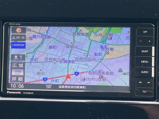 セレナ ハイウェイスターＶ　ストラーダ７インチナビ　フルセグＴＶ　パノラマモニター　ブルートゥース　パーキングアシスト　プロパイロット付　クルーズコントロール　ステアリングスイッチ　両側パワースライドドア　ＵＳＢ端子（18枚目）
