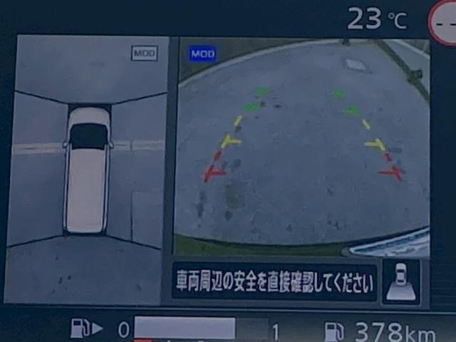 セレナ ハイウェイスターＶ　ストラーダ７インチナビ　フルセグＴＶ　パノラマモニター　ブルートゥース　パーキングアシスト　プロパイロット付　クルーズコントロール　ステアリングスイッチ　両側パワースライドドア　ＵＳＢ端子（19枚目）