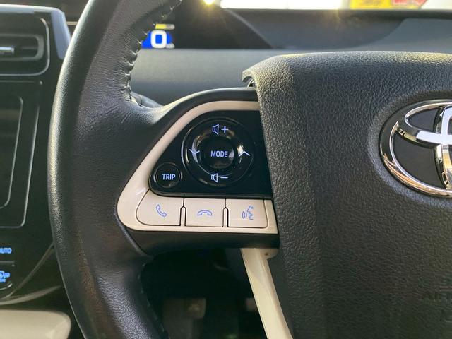 プリウス Ａ　バックカメラ　ステアリングスイッチ　クルーズコントロール　革巻きステアリング　パーキングアシスト　オートマチックハイビーム　オーディオレス　シートリフター（25枚目）