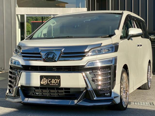 ヴェルファイア ２．５Ｚ　Ａエディション　アルパイン１１インチナビ　フルセグ地デジＴＶ　ブルートゥース　　　ビルトインＥＴＣ　プリクラッシュセーフティ　アルパイン１２．８インチフリップダウン　助手席＆２列目オットマン　モデリスタフロントリップ（5枚目）