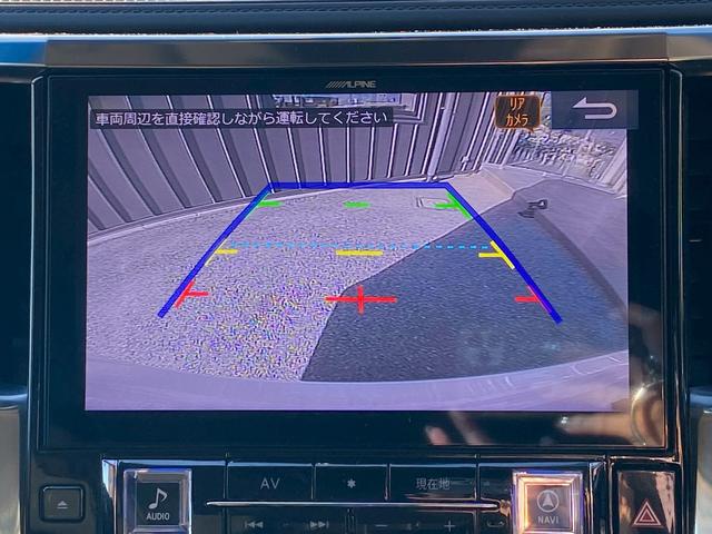 ヴェルファイア ２．５Ｚ　Ａエディション　アルパイン１１インチナビ　フルセグ地デジＴＶ　ブルートゥース　　　ビルトインＥＴＣ　プリクラッシュセーフティ　アルパイン１２．８インチフリップダウン　助手席＆２列目オットマン　モデリスタフロントリップ（19枚目）