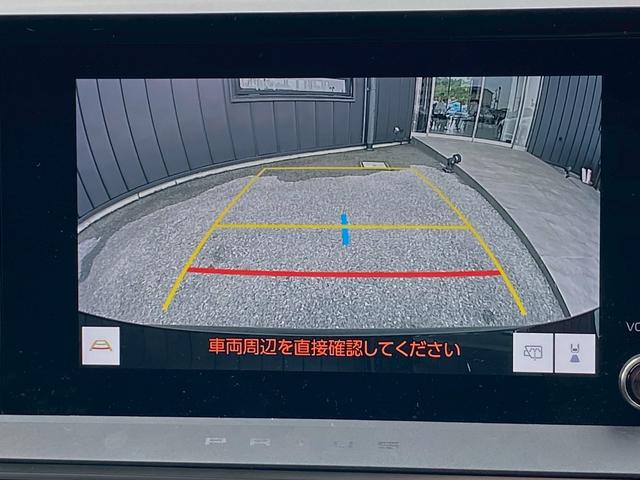 プリウス Ｇ　純正ディスプレイオーディオ　フルセグ地デジＴＶ　ブルートゥース　ミラキャスト　バックカメラ　ビルトインＥＴＣ２．０　ＡＣ１００Ｖ　ＨＤＭＩ入力　プリクラッシュセーフティ　レーダークルーズコントロール（19枚目）