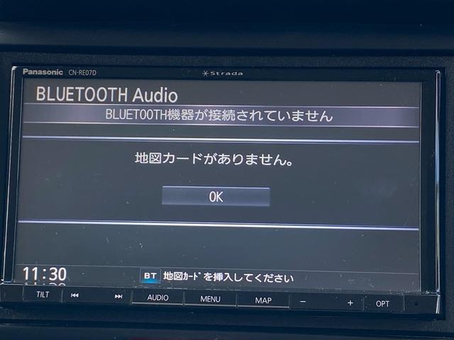 Ｎ－ＢＯＸカスタム Ｇ・Ｌパッケージ　ストラーダＳＤナビ　フルセグ地デジＴＶ　ブルートゥース　ＥＴＣ車載器　ステアリングリモコン　左側パワースライドドア　スマートキー＆プッシュスタート　ディスチャージヘッドライト　フォグランプ（19枚目）