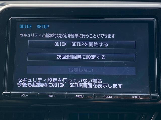 Ｃ－ＨＲ Ｇ　ＬＥＤエディション　純正９インチＳＤナビ　フルセグ地デジＴＶ　ブルートゥース　プリクラッシュセーフティ　レーダークルーズコントロール　ビルトインＥＴＣ　バックカメラ　ハーフレザーシート　ＬＥＤヘッドライト　フォグランプ（18枚目）