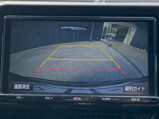 Ｃ－ＨＲ Ｇ　ＬＥＤエディション　純正９インチＳＤナビ　フルセグ地デジＴＶ　ブルートゥース　プリクラッシュセーフティ　レーダークルーズコントロール　ビルトインＥＴＣ　バックカメラ　ハーフレザーシート　ＬＥＤヘッドライト　フォグランプ（19枚目）