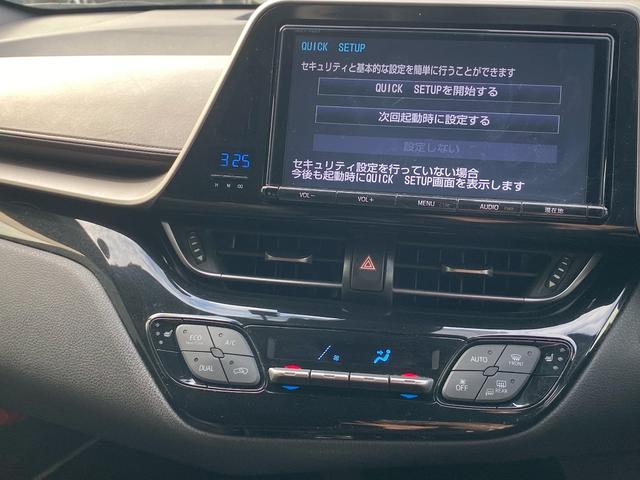 Ｃ－ＨＲ Ｇ　ＬＥＤエディション　純正９インチＳＤナビ　フルセグ地デジＴＶ　ブルートゥース　プリクラッシュセーフティ　レーダークルーズコントロール　ビルトインＥＴＣ　バックカメラ　ハーフレザーシート　ＬＥＤヘッドライト　フォグランプ（20枚目）