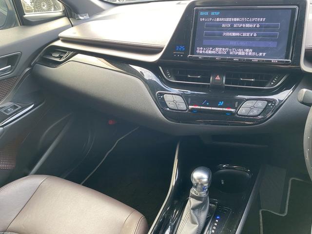 Ｃ－ＨＲ Ｇ　ＬＥＤエディション　純正９インチＳＤナビ　フルセグ地デジＴＶ　ブルートゥース　プリクラッシュセーフティ　レーダークルーズコントロール　ビルトインＥＴＣ　バックカメラ　ハーフレザーシート　ＬＥＤヘッドライト　フォグランプ（21枚目）