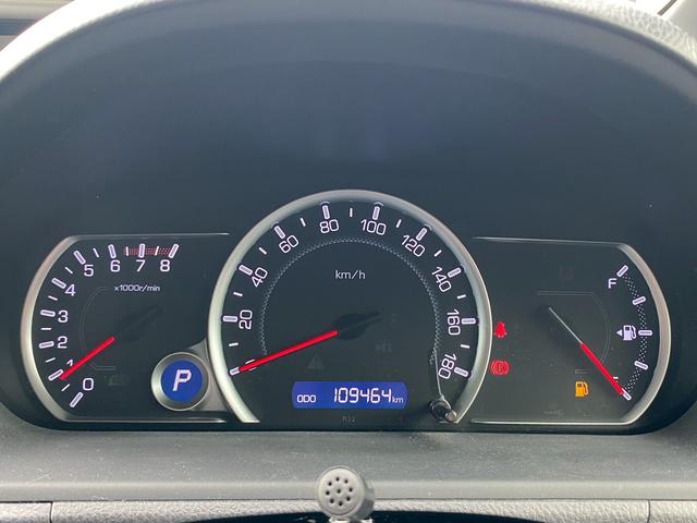 ヴォクシー ZS 煌 イクリプスSDナビ フルセグ地デジTV ブルートゥース バックカメラ ビルトインETC 純正フリップダウンモニター 両側パワースライドドア スライドドアサンシェード アイドリングストップ(15枚目)