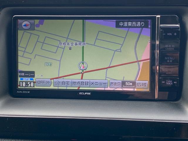 ヴォクシー ZS 煌 イクリプスSDナビ フルセグ地デジTV ブルートゥース バックカメラ ビルトインETC 純正フリップダウンモニター 両側パワースライドドア スライドドアサンシェード アイドリングストップ(17枚目)