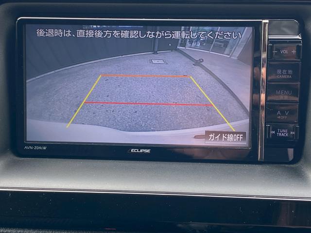 ヴォクシー ZS 煌 イクリプスSDナビ フルセグ地デジTV ブルートゥース バックカメラ ビルトインETC 純正フリップダウンモニター 両側パワースライドドア スライドドアサンシェード アイドリングストップ(18枚目)