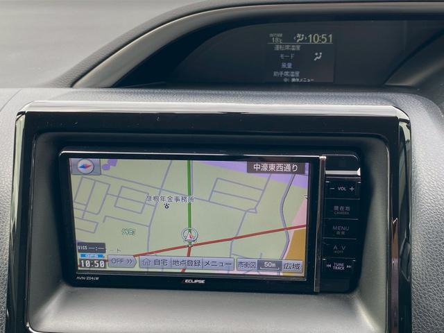 ヴォクシー ZS 煌 イクリプスSDナビ フルセグ地デジTV ブルートゥース バックカメラ ビルトインETC 純正フリップダウンモニター 両側パワースライドドア スライドドアサンシェード アイドリングストップ(19枚目)