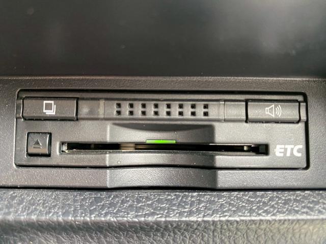 ヴォクシー ZS 煌 イクリプスSDナビ フルセグ地デジTV ブルートゥース バックカメラ ビルトインETC 純正フリップダウンモニター 両側パワースライドドア スライドドアサンシェード アイドリングストップ(28枚目)