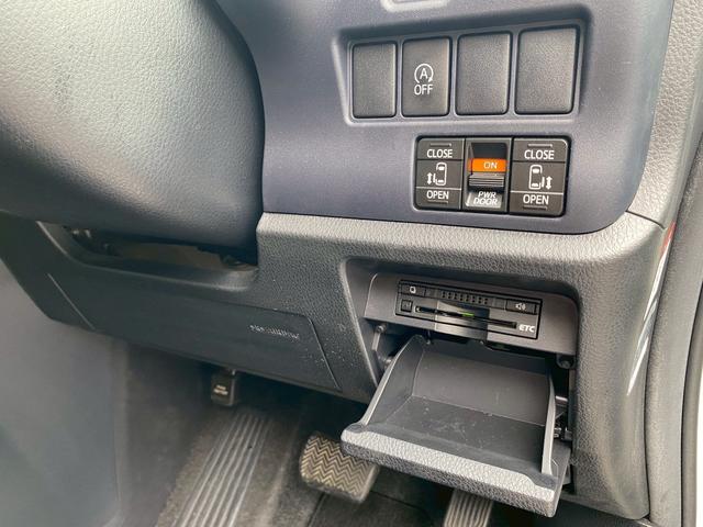 ヴォクシー ZS 煌 イクリプスSDナビ フルセグ地デジTV ブルートゥース バックカメラ ビルトインETC 純正フリップダウンモニター 両側パワースライドドア スライドドアサンシェード アイドリングストップ(29枚目)