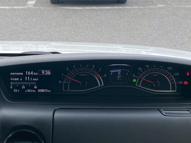 N-BOXカスタム G・Lターボホンダセンシング 純正8インチSDナビ フルセグ地デジTV ブルートゥース バックカメラ ビルトインETC 両側パワースライドドア ホンダセンシング レーダークルーズコントロール パドルシフト 純正ドラレコ(ナビ連動)(17枚目)