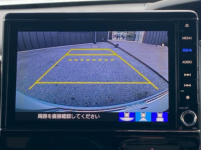 N-BOXカスタム G・Lターボホンダセンシング 純正8インチSDナビ フルセグ地デジTV ブルートゥース バックカメラ ビルトインETC 両側パワースライドドア ホンダセンシング レーダークルーズコントロール パドルシフト 純正ドラレコ(ナビ連動)(19枚目)