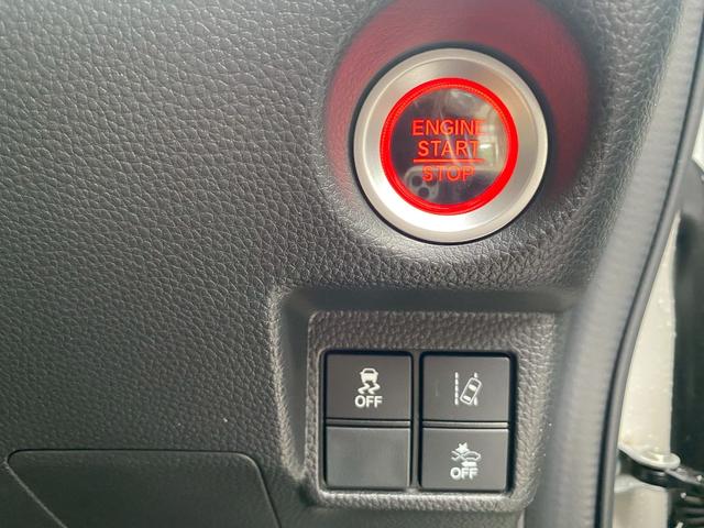 N-BOXカスタム G・Lターボホンダセンシング 純正8インチSDナビ フルセグ地デジTV ブルートゥース バックカメラ ビルトインETC 両側パワースライドドア ホンダセンシング レーダークルーズコントロール パドルシフト 純正ドラレコ(ナビ連動)(31枚目)