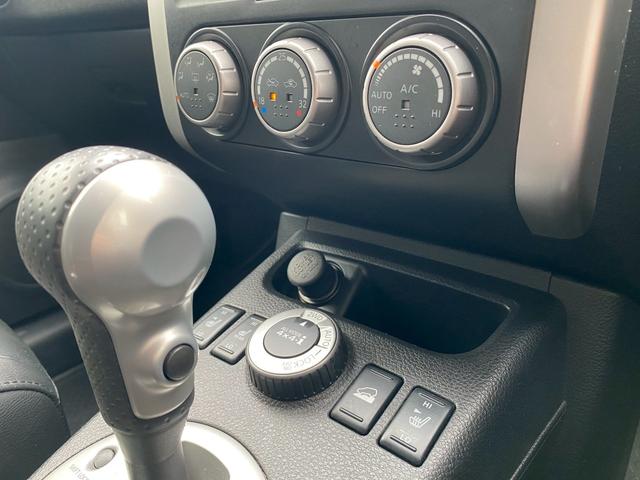 エクストレイル 20X 純正7インチナビ ブルートゥース 4WD シートヒーター リアシートヒーター 社外16インチアルミ バックカメラ ビルトインETC カーボンシート 革巻きステアリング シートリフター ルーフレール(21枚目)