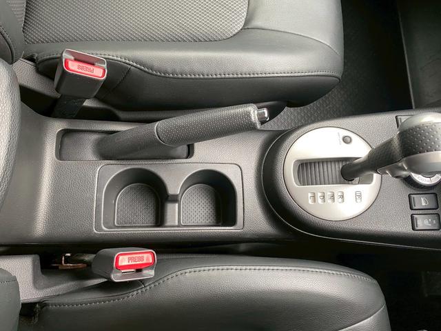 エクストレイル 20X 純正7インチナビ ブルートゥース 4WD シートヒーター リアシートヒーター 社外16インチアルミ バックカメラ ビルトインETC カーボンシート 革巻きステアリング シートリフター ルーフレール(22枚目)