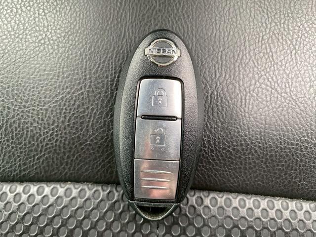 エクストレイル 20X 純正7インチナビ ブルートゥース 4WD シートヒーター リアシートヒーター 社外16インチアルミ バックカメラ ビルトインETC カーボンシート 革巻きステアリング シートリフター ルーフレール(38枚目)