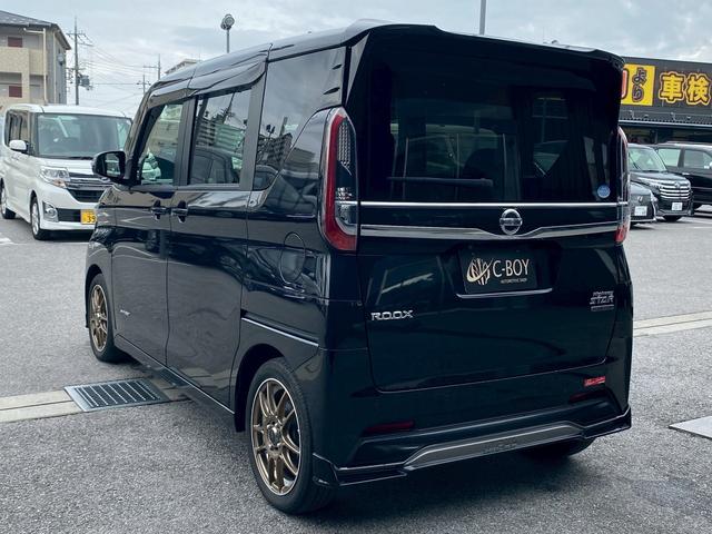 ルークス ハイウェイスター Gターボプロパイロットエディション インパルエアロキット インパル15インチアルミ 純正9インチSDナビ フルセグ地デジTV ブルートゥース アラウンドビューモニター ビルトインETC プロパイロット 両側パワースライドドア(11枚目)