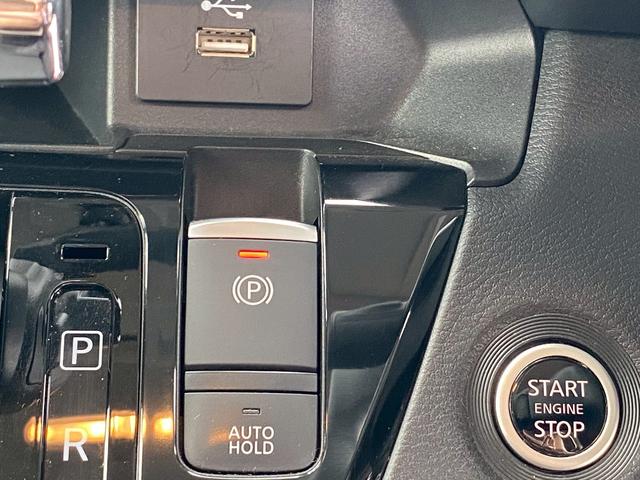 ルークス ハイウェイスター Gターボプロパイロットエディション インパルエアロキット インパル15インチアルミ 純正9インチSDナビ フルセグ地デジTV ブルートゥース アラウンドビューモニター ビルトインETC プロパイロット 両側パワースライドドア(22枚目)