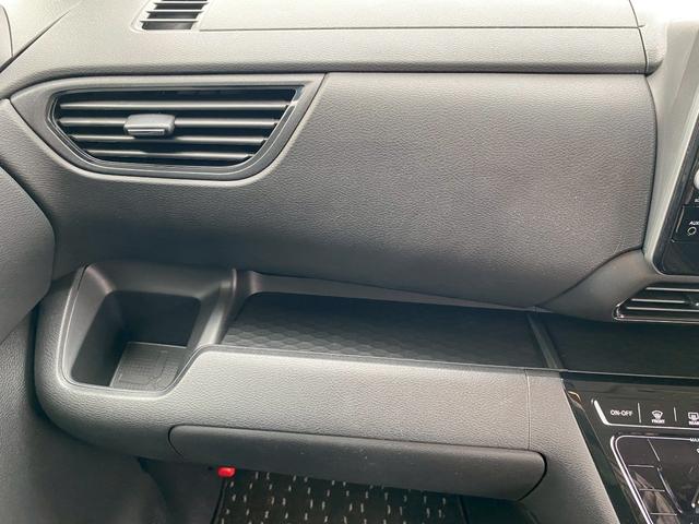 ルークス ハイウェイスター Gターボプロパイロットエディション インパルエアロキット インパル15インチアルミ 純正9インチSDナビ フルセグ地デジTV ブルートゥース アラウンドビューモニター ビルトインETC プロパイロット 両側パワースライドドア(23枚目)