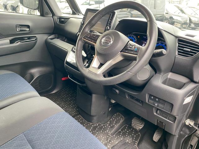 ルークス ハイウェイスター Gターボプロパイロットエディション インパルエアロキット インパル15インチアルミ 純正9インチSDナビ フルセグ地デジTV ブルートゥース アラウンドビューモニター ビルトインETC プロパイロット 両側パワースライドドア(33枚目)