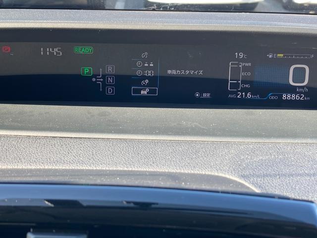 プリウス S 純正9インチSDナビ フルセグ地デジTV ブルートゥース ビルトインETC バックカメラ ステアリングリモコン ドライブレコーダー LEDヘッドライト フォグランプ オートリトラーミラー(17枚目)