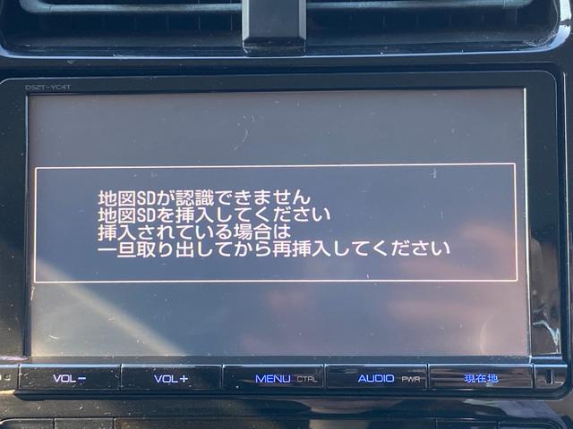 プリウス S 純正9インチSDナビ フルセグ地デジTV ブルートゥース ビルトインETC バックカメラ ステアリングリモコン ドライブレコーダー LEDヘッドライト フォグランプ オートリトラーミラー(18枚目)