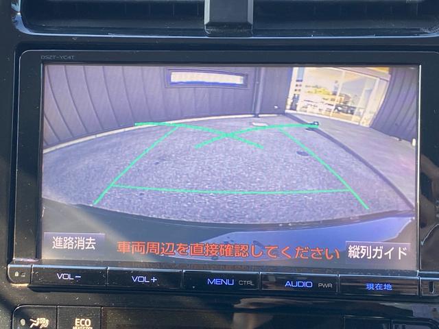 プリウス S 純正9インチSDナビ フルセグ地デジTV ブルートゥース ビルトインETC バックカメラ ステアリングリモコン ドライブレコーダー LEDヘッドライト フォグランプ オートリトラーミラー(19枚目)