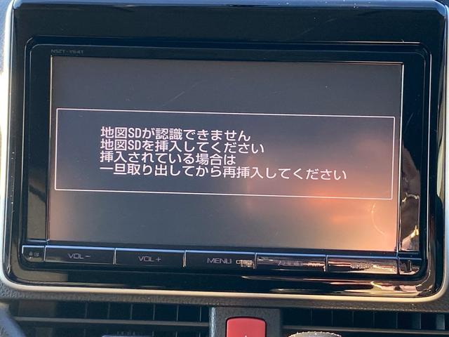 ヴォクシー ＺＳ　純正９インチナビ　バックカメラ　フルセグＴＶ　ブルートゥース　ビルトインＥＴＣ　ステアリングスイッチ　７人乗り　片側パワースライドドア　純正フリップダウンモニター（18枚目）