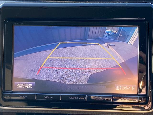 ヴォクシー ＺＳ　純正９インチナビ　バックカメラ　フルセグＴＶ　ブルートゥース　ビルトインＥＴＣ　ステアリングスイッチ　７人乗り　片側パワースライドドア　純正フリップダウンモニター（19枚目）