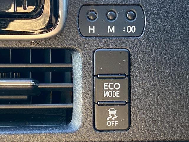 ヴォクシー ＺＳ　純正９インチナビ　バックカメラ　フルセグＴＶ　ブルートゥース　ビルトインＥＴＣ　ステアリングスイッチ　７人乗り　片側パワースライドドア　純正フリップダウンモニター（24枚目）