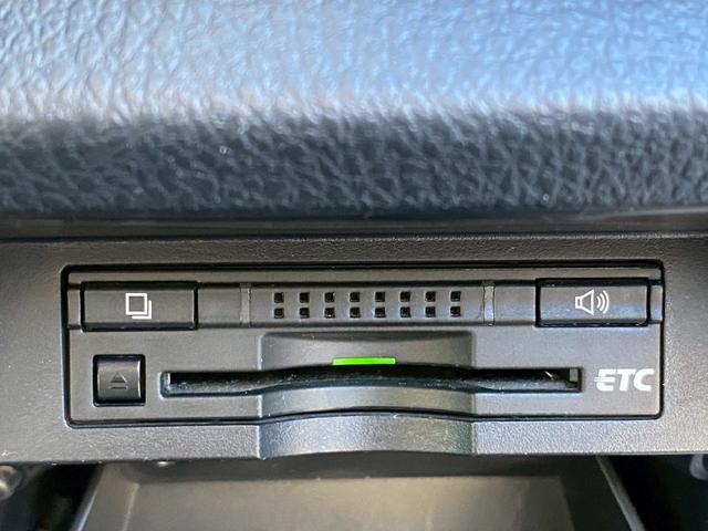 ヴォクシー ＺＳ　純正９インチナビ　バックカメラ　フルセグＴＶ　ブルートゥース　ビルトインＥＴＣ　ステアリングスイッチ　７人乗り　片側パワースライドドア　純正フリップダウンモニター（28枚目）