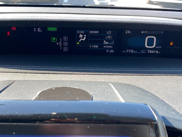 プリウスPHV Sナビパッケージ・GRスポーツ メーカーナビ11.6インチ フルセグ地デジTV ブルートゥース ビルトインETC2.0 バックカメラ プリクラッシュセーフティ レーダークルーズコントロール ルーフレザーシート シートヒーター(17枚目)