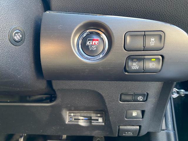 プリウスPHV Sナビパッケージ・GRスポーツ メーカーナビ11.6インチ フルセグ地デジTV ブルートゥース ビルトインETC2.0 バックカメラ プリクラッシュセーフティ レーダークルーズコントロール ルーフレザーシート シートヒーター(25枚目)