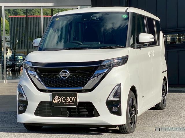 ルークス ハイウェイスター X プロパイロットエディション 社外7インチナビ ブルートゥース パノラマモニター ETC ステアリングスイッチ クルーズコントロール 両側パワースライドドア シートリフター サンシェード ドライブレコーダー プロパイロット付き(5枚目)