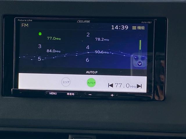 ルークス ハイウェイスター X プロパイロットエディション 社外7インチナビ ブルートゥース パノラマモニター ETC ステアリングスイッチ クルーズコントロール 両側パワースライドドア シートリフター サンシェード ドライブレコーダー プロパイロット付き(18枚目)
