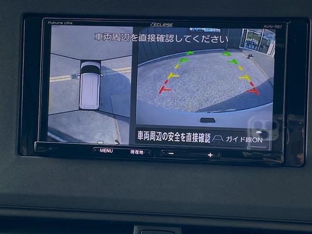 ルークス ハイウェイスター X プロパイロットエディション 社外7インチナビ ブルートゥース パノラマモニター ETC ステアリングスイッチ クルーズコントロール 両側パワースライドドア シートリフター サンシェード ドライブレコーダー プロパイロット付き(19枚目)