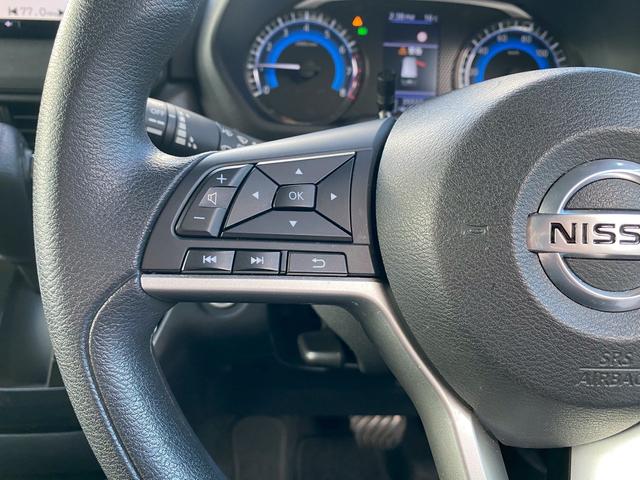 ルークス ハイウェイスター X プロパイロットエディション 社外7インチナビ ブルートゥース パノラマモニター ETC ステアリングスイッチ クルーズコントロール 両側パワースライドドア シートリフター サンシェード ドライブレコーダー プロパイロット付き(25枚目)