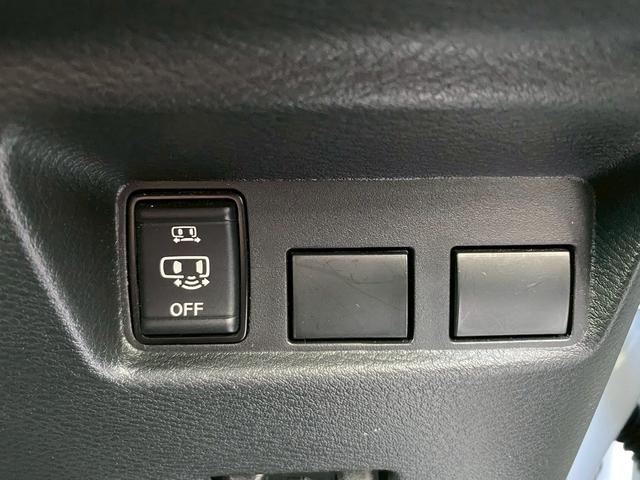 ルークス ハイウェイスター X プロパイロットエディション 社外7インチナビ ブルートゥース パノラマモニター ETC ステアリングスイッチ クルーズコントロール 両側パワースライドドア シートリフター サンシェード ドライブレコーダー プロパイロット付き(28枚目)