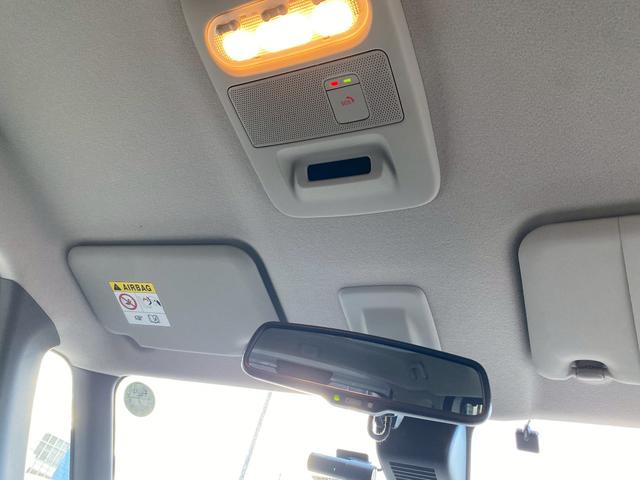 ルークス ハイウェイスター X プロパイロットエディション 社外7インチナビ ブルートゥース パノラマモニター ETC ステアリングスイッチ クルーズコントロール 両側パワースライドドア シートリフター サンシェード ドライブレコーダー プロパイロット付き(29枚目)