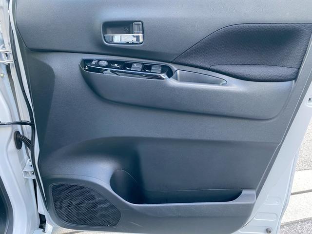 ルークス ハイウェイスター X プロパイロットエディション 社外7インチナビ ブルートゥース パノラマモニター ETC ステアリングスイッチ クルーズコントロール 両側パワースライドドア シートリフター サンシェード ドライブレコーダー プロパイロット付き(31枚目)