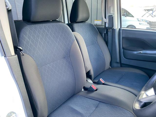 ルークス ハイウェイスター X プロパイロットエディション 社外7インチナビ ブルートゥース パノラマモニター ETC ステアリングスイッチ クルーズコントロール 両側パワースライドドア シートリフター サンシェード ドライブレコーダー プロパイロット付き(34枚目)